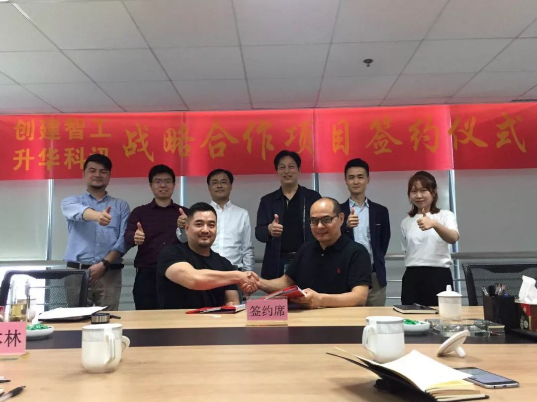 微信图片_20190516111831.jpg
