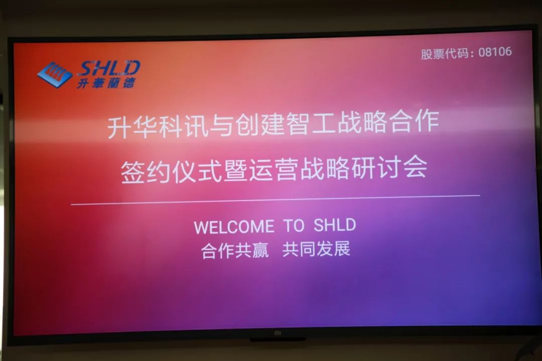 微信图片_20190516111841.jpg