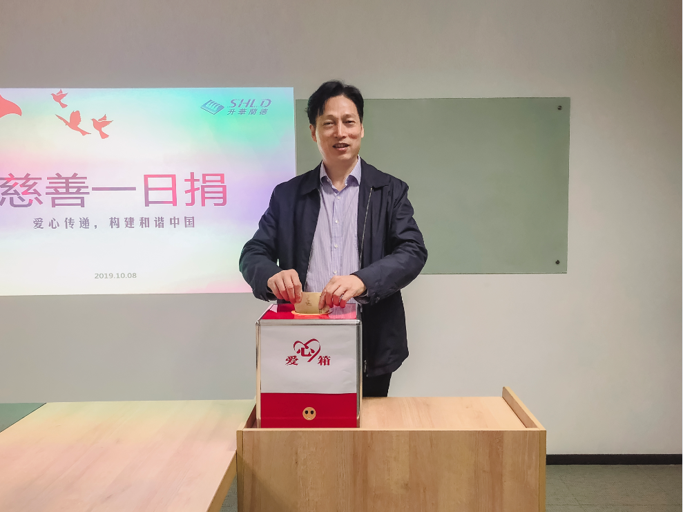 微信图片_20191113155100.png
