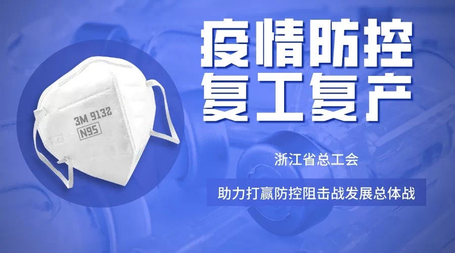 微信图片_20200223143346.jpg