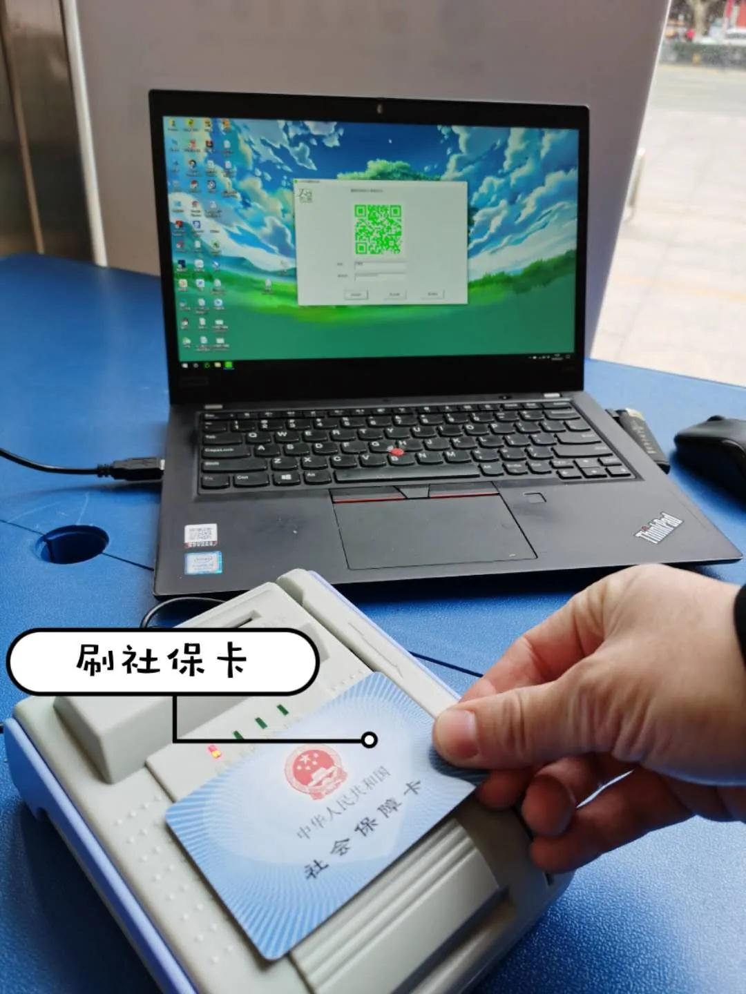 微信图片_20200325165349.jpg