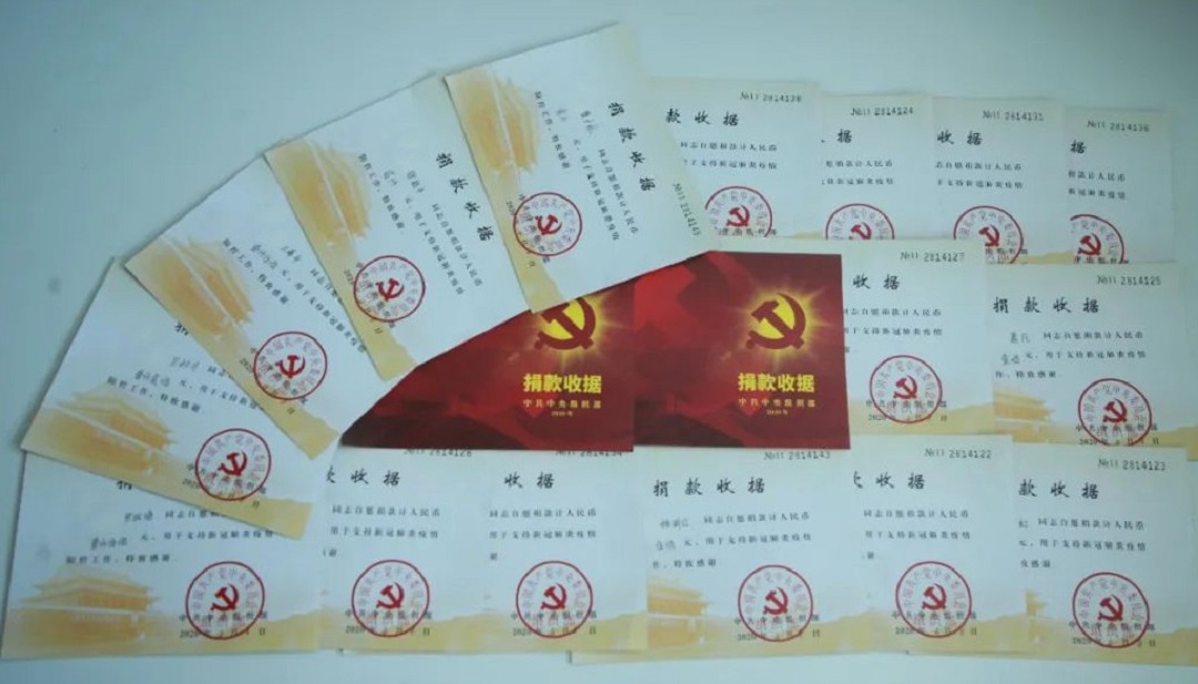 慈善3.jpg