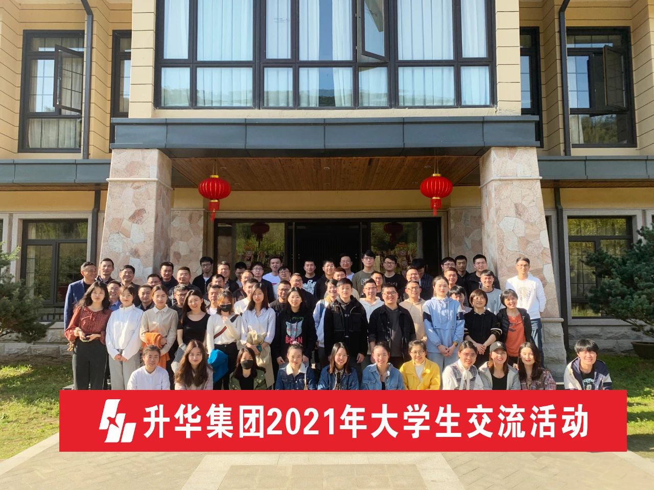 微信图片_20210412171246.jpg