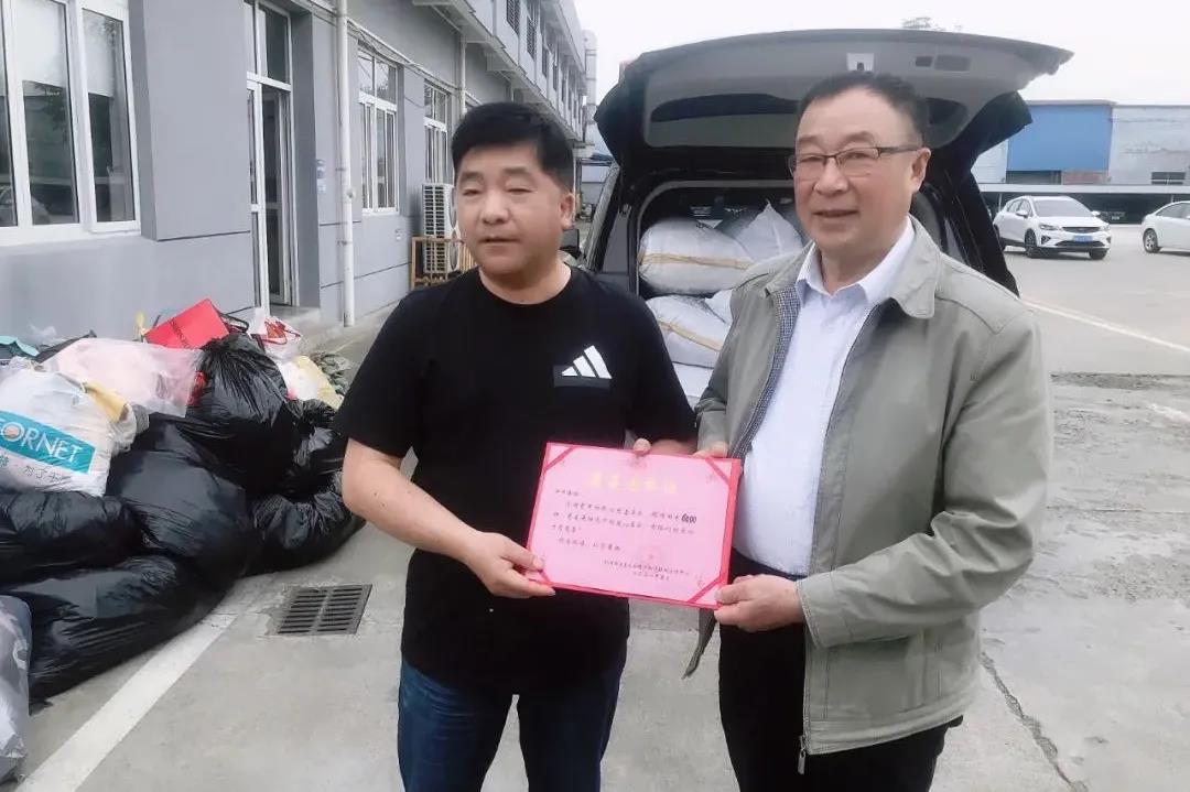 微信图片_20210519111931.jpg
