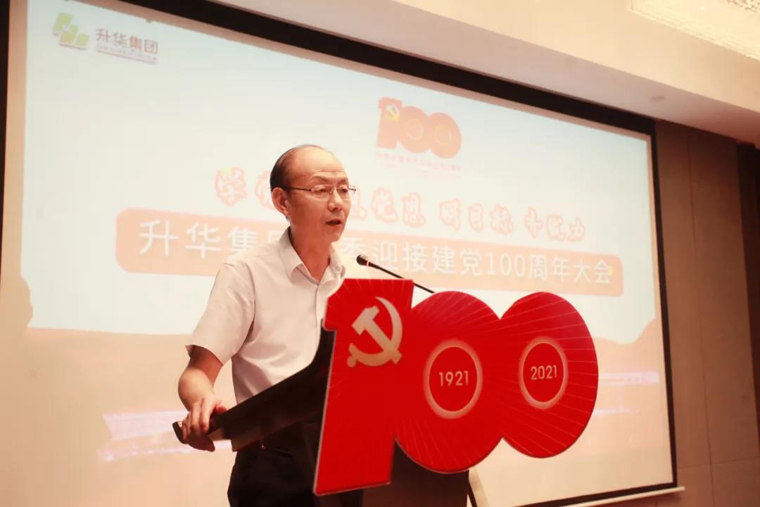 微信图片_20210625095024.jpg