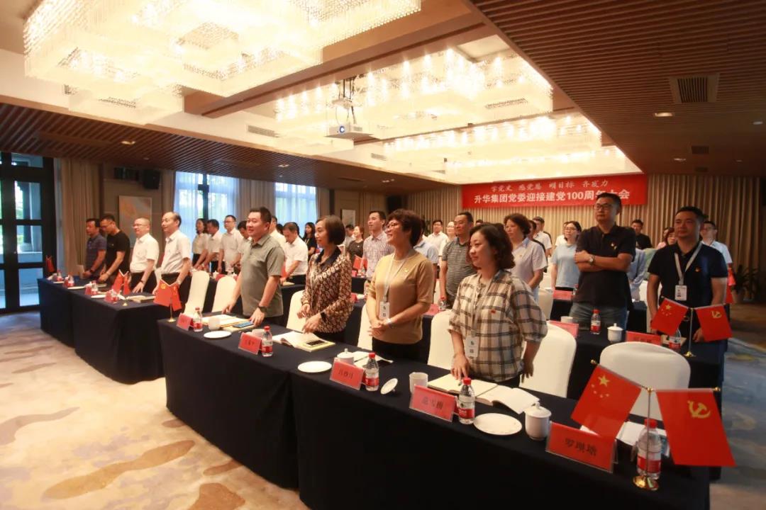 微信图片_20210625095035.jpg