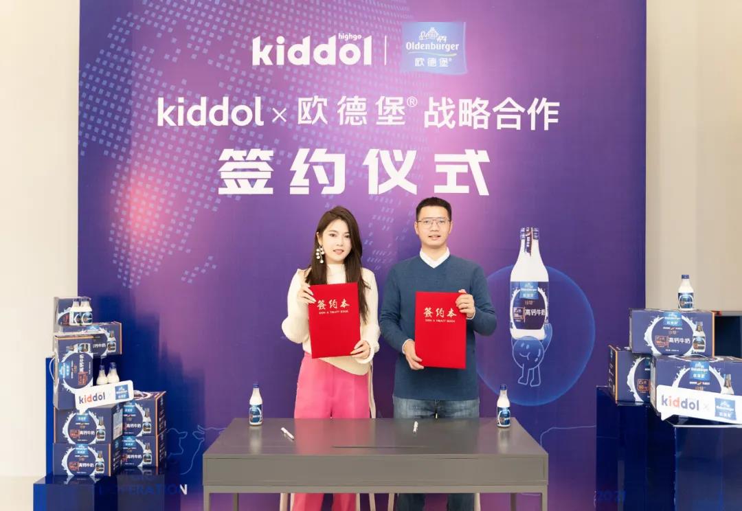微信图片_20220102171301.jpg