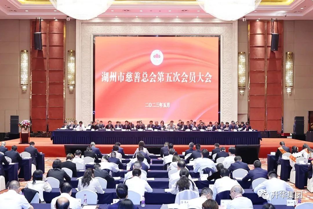 微信图片_20230531162428.jpg