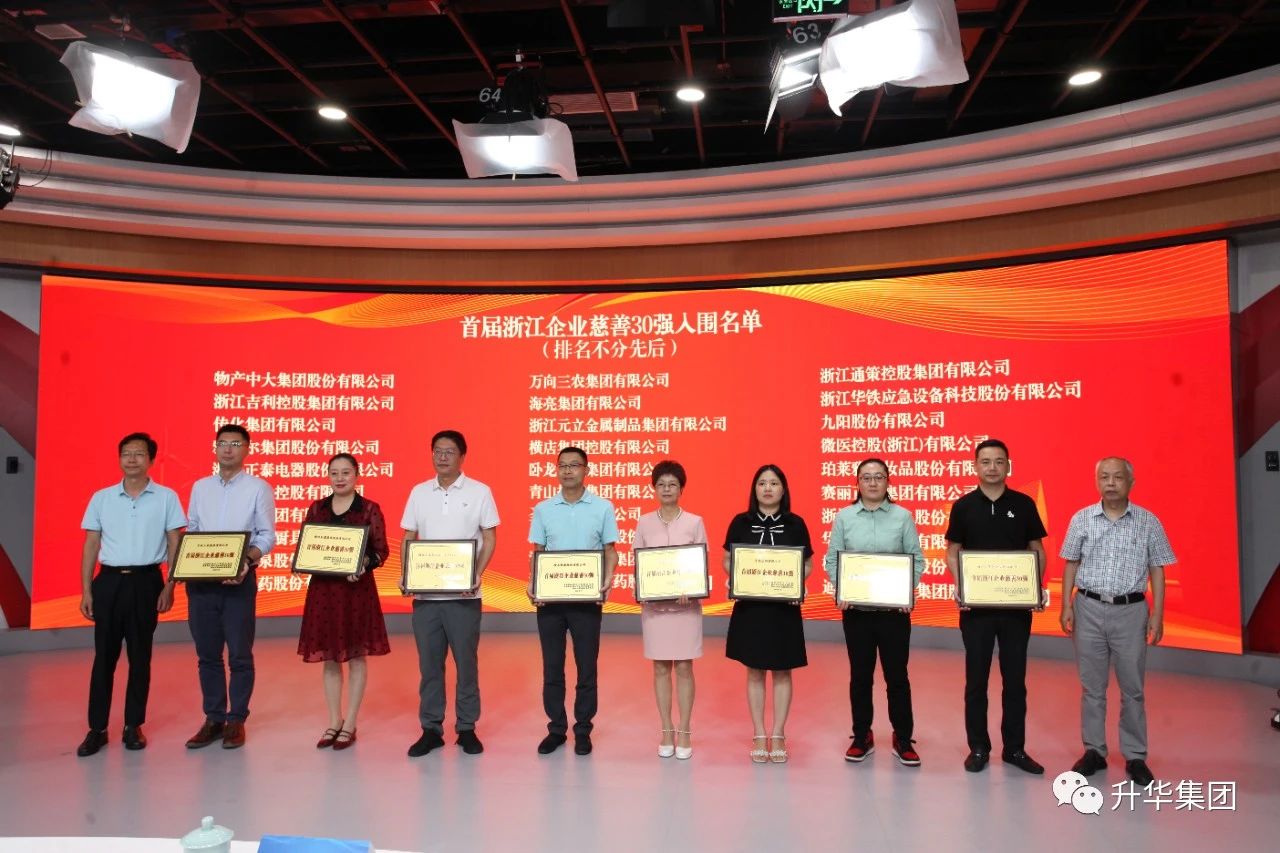 11025eed-b5d4-4ab3-82c2-611208e2276a.jpg